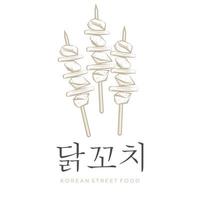 dakkochi coreano strada cibo cartone animato linea arte illustrazione logo vettore
