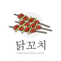 dakkochi strada cibo cartone animato illustrazione logo coreano pollo satay vettore
