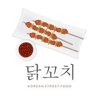 illustrazione logo coreano dakkochi pollo satay servito con salsa vettore