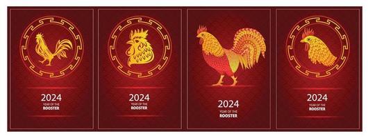 contento Cinese nuovo anno 2024 rosso sfondo design anno di il Gallo con Cinese lanterna e modello vettore