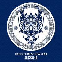 contento Cinese nuovo anno 2024 zodiaco cartello anno di il Drago vettore