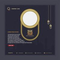 islamico saluto eid mubarak carta piazza sfondo nero oro colore design per islamico festa vettore