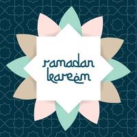 biglietto di auguri di ramadan kareem con cornice vettoriale ornamento islamico