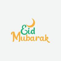 eps10 vettore tipografico illustrazione di manoscritto eid mubarak etichetta o saluto carta. lettering composizione di musulmano santo mese isolato su grigio sfondo