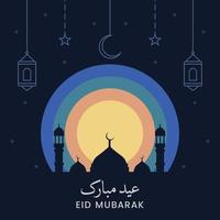 minimalista eid mubarak eid ul fitar saluti carta islamico musulmano grafico disegni mezzaluna stelle moschea cupola vettore