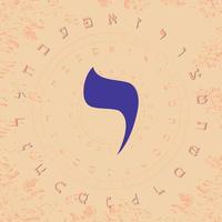 vettore illustrazione di il ebraico alfabeto nel circolare design. ebraico lettera chiamato yod grande e blu.