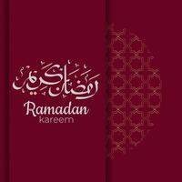 calligrafia araba di ramadan kareem con ornamenti islamici tradizionali. illustrazione vettoriale