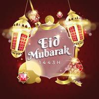 eid mubarak con oro elementi su bicchiere morfismo vettore