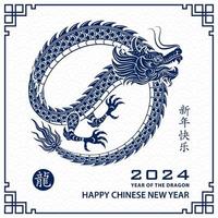 contento Cinese nuovo anno 2024 zodiaco cartello anno di il Drago vettore