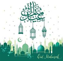 banner di saluto astratto musulmano. illustrazione vettoriale islamico al tramonto. calligrafico arabo eid mubarak in traduzione congratulazioni