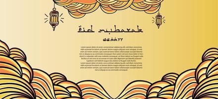 manifesto modello Ramadan kareem eid mubarak al Fitr gratuito vettore