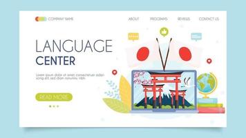 centro linguistico giapponese vettore