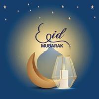 eid mubarak luna dorata e lanterna dorata vettore