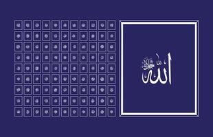 99 nomi di Allah nel Arabo calligrafia stile con montatura vettore