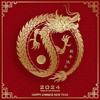 contento Cinese nuovo anno 2024 zodiaco cartello anno di il Drago vettore