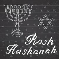 schizzo disegnato a mano di simboli religiosi ebraici tradizionali menorah, rosh hashanah, hanukkah, shana tova, illustrazione vettoriale su motivo ornamentale.