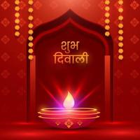 hindi lettering di shubh Diwali con illuminato olio lampada e calendula fiore ghirlanda decorato su rosso porta forma sfondo. vettore