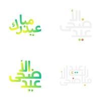 minimalista eid mubarak calligrafia con islamico arte elementi vettore