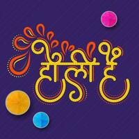 hindi linguaggio testo suo holi con creativo arco gocce e superiore Visualizza ciotole pieno di asciutto colore su viola diagonale Linee sfondo. vettore