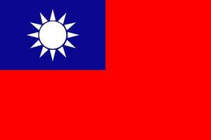 il bandiera di taiwan. vettore