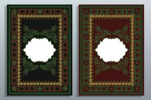 islamico libro copertina con Arabo ornamento design vettore