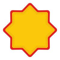 vuoto stella etichetta o telaio elemento nel cromo giallo e rosso colore. vettore