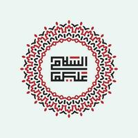 assalamualaikum nel bellissimo Arabo calligrafia. testo tradurre pace essere su voi vettore