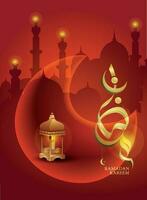 Ramadan rosso notte carta islamico vettore con lanterna e Luna