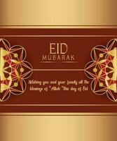 eid mubarak carta design modello. vettore