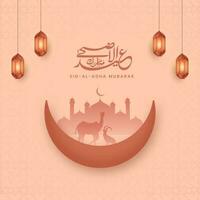 Arabo calligrafia di Eid-al-Adha mubarak con mezzaluna Luna, silhouette moschea, animali e illuminato lanterne appendere su pesca islamico modello sfondo. vettore