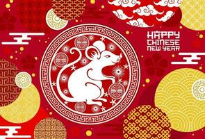 Cinese lunare nuovo anno ratto o topo con monete vettore