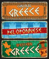 greco regioni piatti, lattina segni o viaggio adesivi vettore