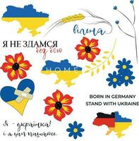 impostato di patriottico badge per supporto Ucraina. Ucraina carta geografica, rosso papaveri e blu fiordalisi, spighetta, giallo e blu cuore con un' cerotto, fiori, iscrizioni nel ucraino. Germania supporto Ucraina vettore