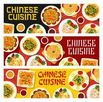 Cinese cucina striscione, Cina cibo ristorante menù vettore