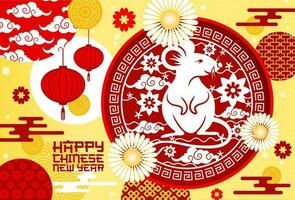 Cinese zodiaco ratto con lunare nuovo anno lanterne vettore