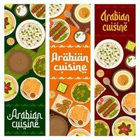 arabo cucina ristorante pasti vettore banner