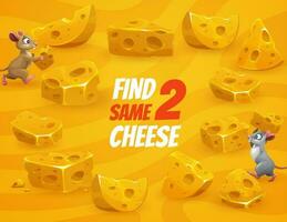 trova Due stesso formaggio pezzi bambini gioco puzzle vettore