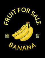 Banana maglietta semplice illustrazione vettore