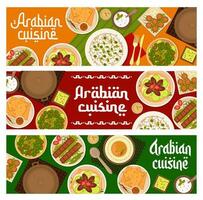 arabo cibo ristorante piatti vettore banner
