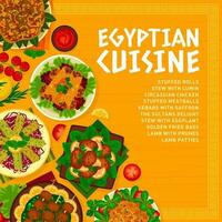 egiziano cucina menù copertina vettore modello
