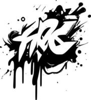 graffiti - nero e bianca isolato icona - vettore illustrazione