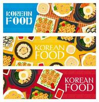coreano cucina vettore striscioni, cibo di Corea.