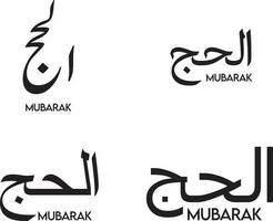 al hajj mubarak creativo calligrafia, hajj calligrafia al hajj , contento hajj vettore