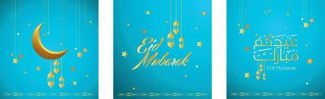 eid saluto calligrafia collezione. eid alfitr e adha mubarak saeed multiscript tipografia arte vettore alto qualità creativo islamico. traduzione desiderando voi un' contento eid.