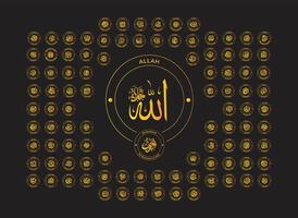 Allah nomi, Allah, nomi di Allah, Islam, nomi, allahu akbar, novanta nove nomi di Allah, islamico promemoria, islamico citazioni, calligrafia arte, islamico, nomi di Dio, islamico arte vettore