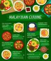 malese cibo menù, Malaysia cucina pranzo manifesto vettore