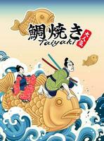 taiyaki merenda Annunci con ukiyo-e stile persone equitazione su taiyaki pesce su maree, a forma di pesce torta e molto popolare scritto nel giapponese testi vettore