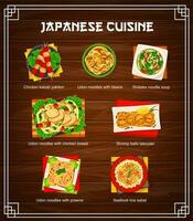 giappone cucina vettore Giappone pasti cartone animato menù