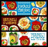 israeliano cucina striscioni, Israele cibo ebraico piatti vettore