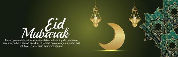 illustrazione vettoriale di banner di invito eid mubarak o intestazione con lanterna dorata su sfondo pattern